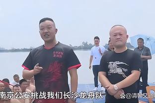 多点开花！篮网全队6人得分上双仍失利 托马斯41分&赵四19分